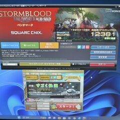 中古良品 ゲーミンググラフィックボード GeForce GTX 1650 SUPER EX-1