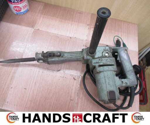 日立 PH-40F ハンマドリル 中古品 【ハンズクラフト宜野湾店】