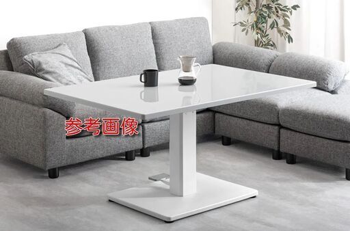 ㊹-2　未使用/新品　昇降テーブル 無段階 高さ調節 ペダル ガス圧式
