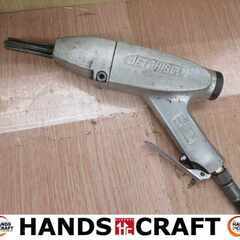 日立 HITACHI DH24PH ハンマドリル 中古美品 24mm 【ハンズクラフト宜