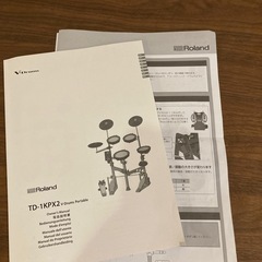 Roland TD-1KPZ2 電子ドラム セット 椅子付き