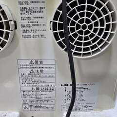 TOYOTOMI スポット冷暖エアコン　TAD-22GW