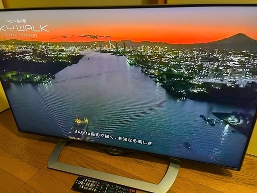 SHARP　4K 45インチAndroid TV