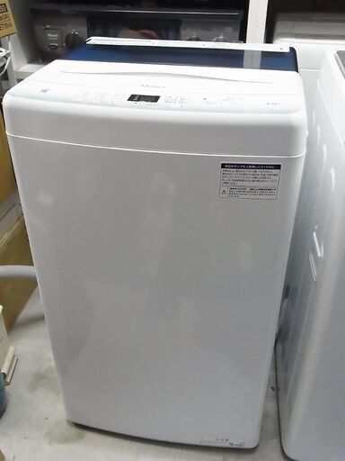 ハイアール 全自動洗濯機 JW-U45HK　4.5kg　2022年製