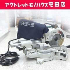 日立工機 190mm 卓上スライド マルノコ C7FSA 木工 超硬丸ノコ 4000min