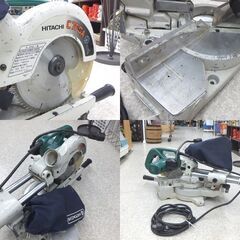 日立工機 190mm 卓上スライド マルノコ C7FSA 木工 超硬丸ノコ 4000min
