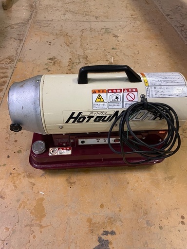 ホットガン　30RH