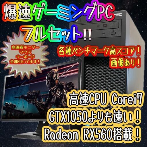 ありがとうございます！購入者決まりました！