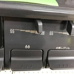 Paloma パロマ ガステーブル IC-S87k プッシュ式　2019年製 都市ガス12A・13A用 幅約59cm 片面焼きグリル 左強火力 新生活 一人暮らし 二人暮らし 引越 ブラック 都市ガス 堺市 石津【ジャングルジャングルサカイ石津店】