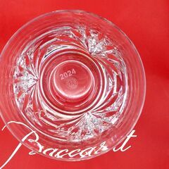 バカラ ルテシア｜ペアタンブラー 2024刻印入り