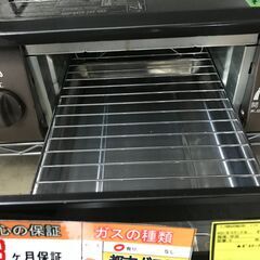 パロマ ガステーブル 水無し片面焼き 56cm 都市ガス(12A13A) 右強火 IC-S37BM-L 2022年製 高年式　新生活 引越 堺市　石津　ジャングルジャングル石津店