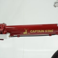 CAPTAIN STAG AL-FDB161 折り畳み自転車