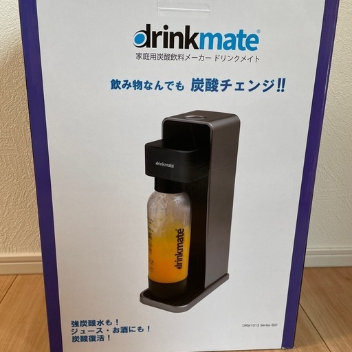 ドリンクメイト　　　　炭酸水メーカー