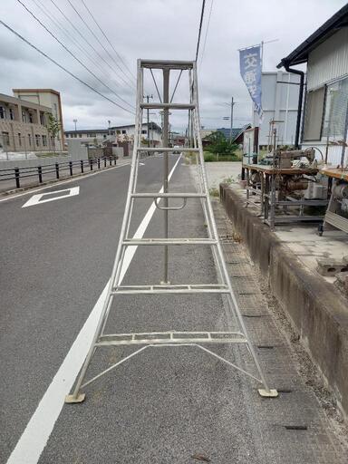 アルミ三脚　脚立　7尺