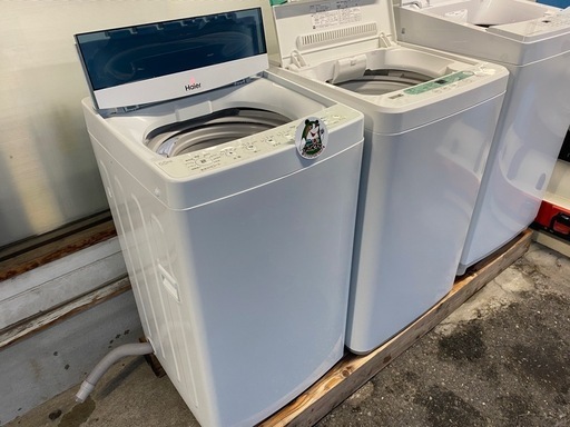 入荷！【キレイ目!洗濯機】ハイアール5.5kg 2020年製【洗濯機･冷蔵庫 高価買取アールワン田川】