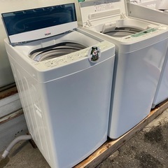 キレイ目!洗濯機】TOSHIBA 7kg【洗濯機・冷蔵庫 高価買取