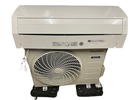 Panasonic パナソニック　ルームエアコン CS-223DFL-W 2023年製 動作確認済　直接引取大歓迎‼　地域限定有料配送サービスあり‼