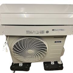 おたかさん　Panasonic ルームエアコン CS-223DFL-W おたかさん Panasonic ルームエアコン CS-223DFL-W 概要