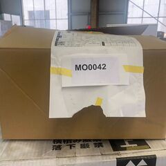 MO0042　デロンギ エスプレッソ・カプチーノメーカー EC6808K