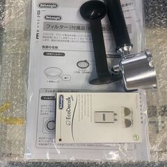 MO0042　デロンギ エスプレッソ・カプチーノメーカー EC6808K