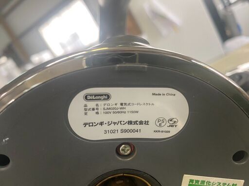 MO0122　デロンギ 電気式コードレスケトル SJM020J-WH