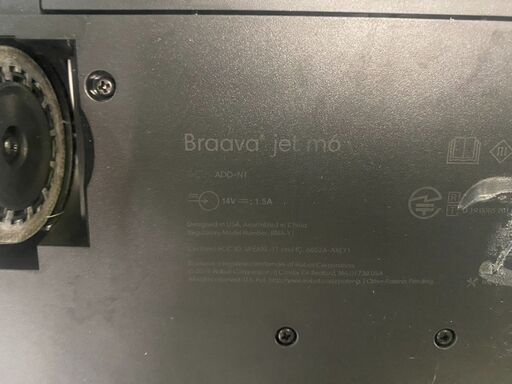 MO0123　Braava jet m6  ADD-N1