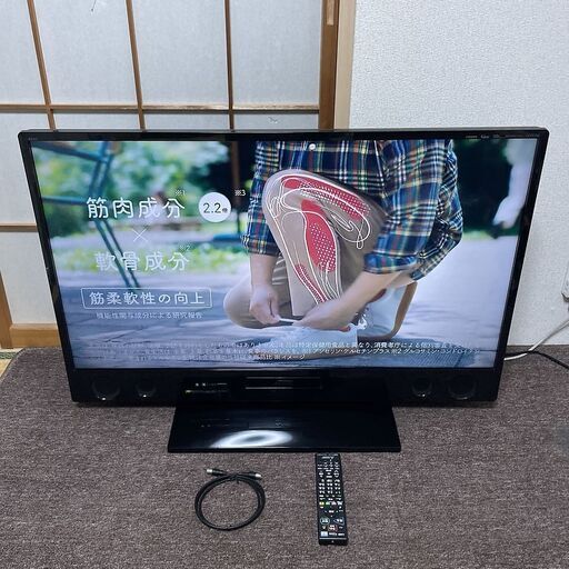 【売約済】三菱 リアル 40V型 HDD1TB＆ブルーレイ内蔵テレビ LCD-A40MD9