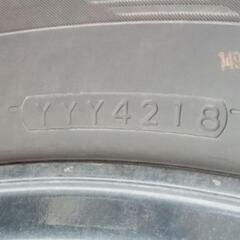 スタッドレスタイヤ　４本　ジムニー　ヨコハマ　