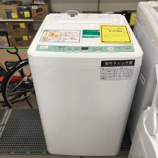【674】洗濯機 ヤマダ 7.0kg 2017年製 YWM-T70D1