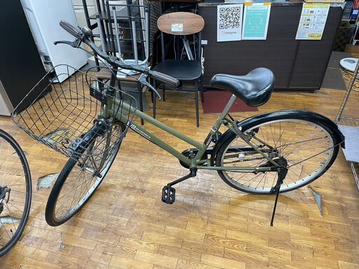 自転車　No.1692　グリーン　26インチ　LEDライト　鍵付き　シティサイクル　【リサイクルショップどりーむ鹿大前店】