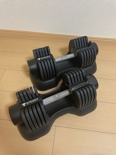 Steady 可変式　ダンベル　20kg×2個セット7段階調節　鉄アレイ　筋トレ   ST132