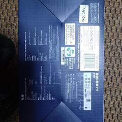 Swann フルHD高解像度セキュリティシステム　