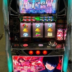 ◇商談中パチスロ実機 偽物語 コイン不要機 ID：126-011079-105