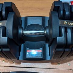 ライシン 漢のダンベル（可変式ダンベル）　45kg✕2個セット