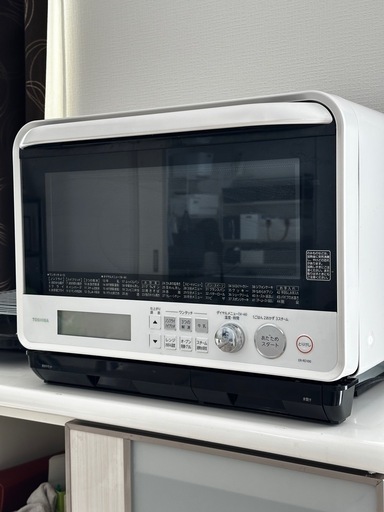 楽天市場】東芝 石窯ドーム 30l（電子レンジ・オーブンレンジ 