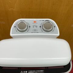 【ご来店限定】Aladdin(アラジン) 遠赤外線グラファイトヒーター【トレファク秦野店】