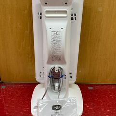 【ご来店限定】Aladdin(アラジン) 遠赤外線グラファイトヒーター【トレファク秦野店】