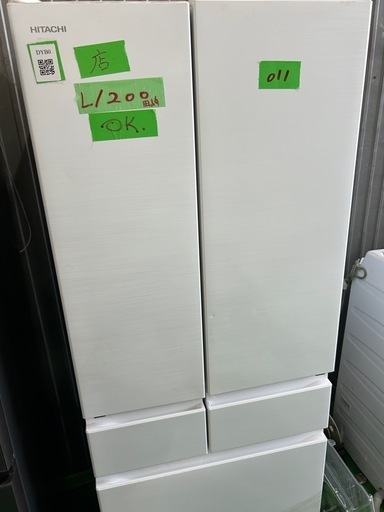 ご来店時、ガンお値引き‼️HITACHI(日立) 2022年製 485L 6ドア冷蔵庫