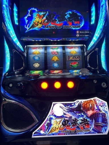 パチスロ　新鬼武者　DAWN OF DREAMS