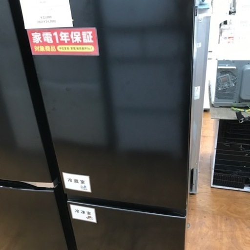 162L TAG label 2ドア冷蔵庫　2022年