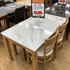 ☆ジモティ割あり☆ ニトリ 4人掛けダイニングセット ナチュラル H65 