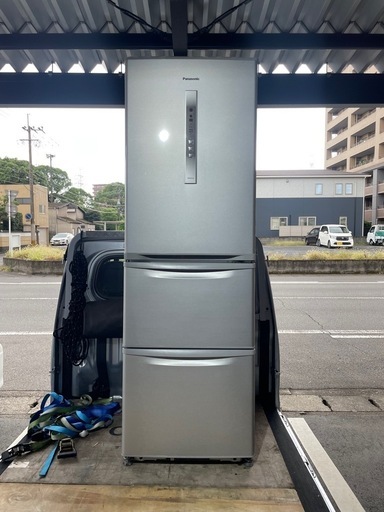 取引中