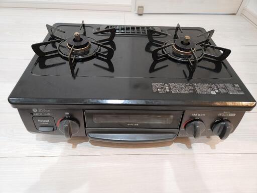 リンナイ ガステーブル プロパンガスLPG用  KG35NBKR