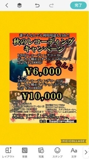 本/CD/DVD 語学、辞書