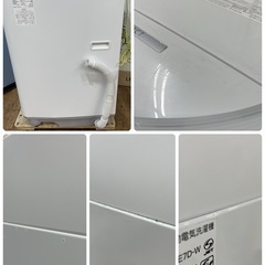 I365 🌈 SHARP 洗濯機（7.0㎏）20年製 ES-GE7D ⭐ 動作確認済 ⭐ クリーニング済