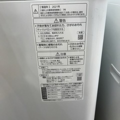 7.0kg Panasonic 全自動洗濯機　2021年製