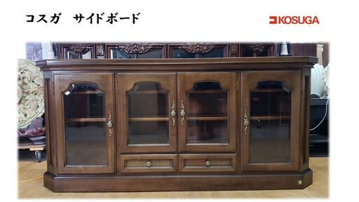 j7　コスガ　サイドボード