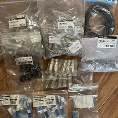 電材、配線、ケーブル