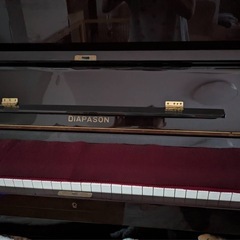 ピアノ(DIAPASON)