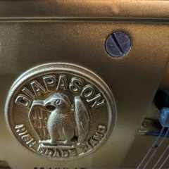 ピアノ(DIAPASON)